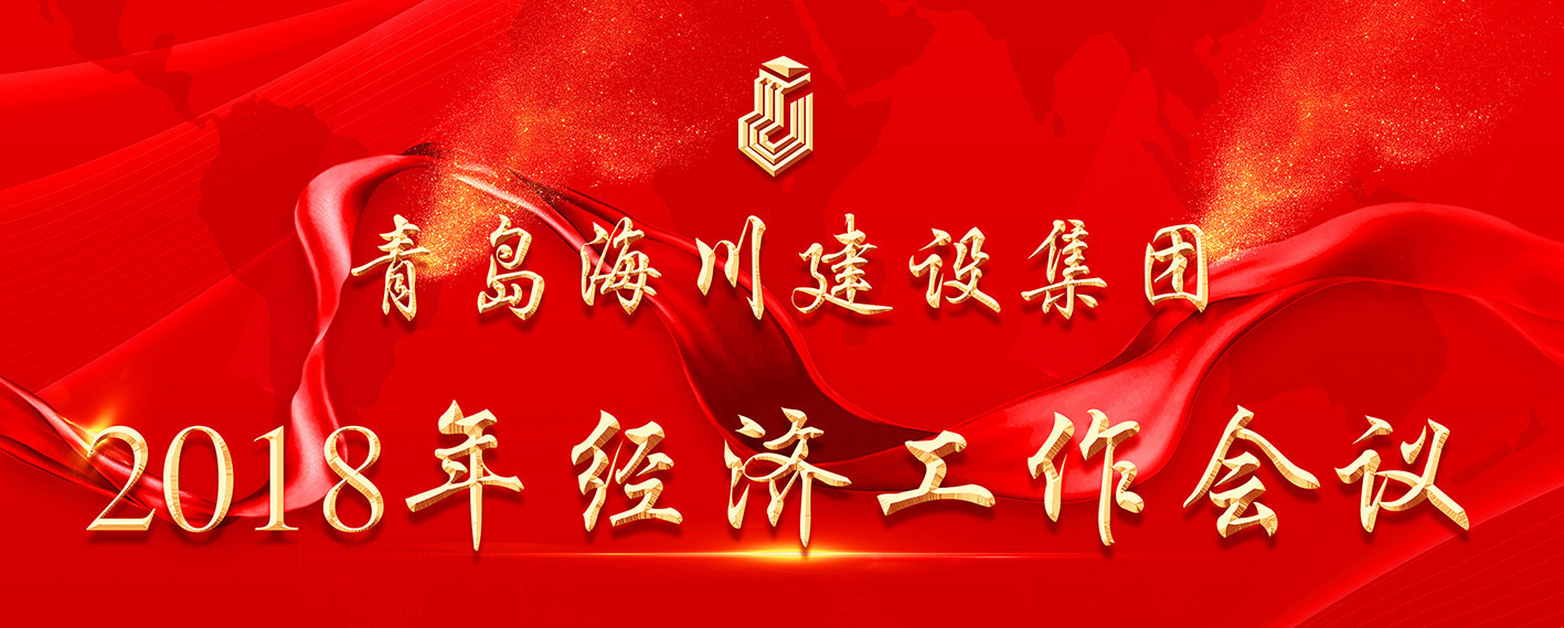 頂標(biāo)（縮?。?.jpg